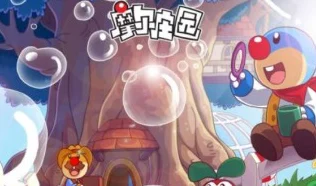 摩尔庄园手游，解锁隐藏彩蛋，全面攻略大揭秘！