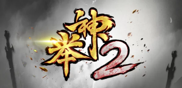 KK对战平台新图震撼发布，九天妖魔挑战，三界战舞盛宴！