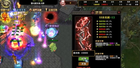 KK对战平台新图震撼发布，九天妖魔挑战，三界战舞盛宴！