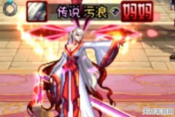 DNF100级史诗巨变，神之意向巨剑崛起，剑魂武器选择新风向
