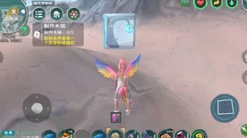 创造与魔法小麦速刷攻略，揭秘高效采集的顶级刷新点