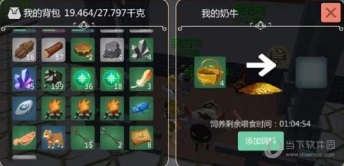 创造与魔法小麦速刷攻略，揭秘高效采集的顶级刷新点