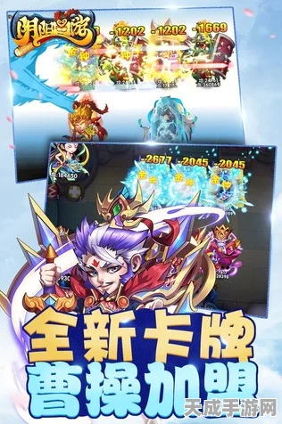 阴阳西游，解锁齐天大圣秘籍！四大高效途径助你称霸三界
