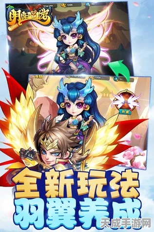 阴阳西游，解锁齐天大圣秘籍！四大高效途径助你称霸三界