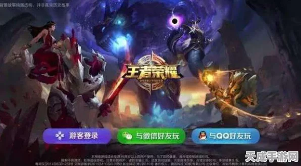 王者荣耀武则天，掌控全局的女帝，资源管理战略核心