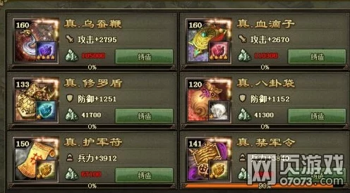 攻城掠地，科技点速刷秘籍大公开，解锁高效获取新途径