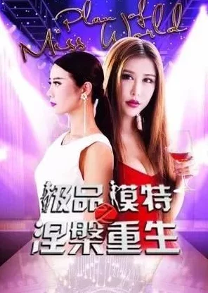 小冰冰传奇怀旧服，一姐英雄强度深度剖析及竞技场实战解析