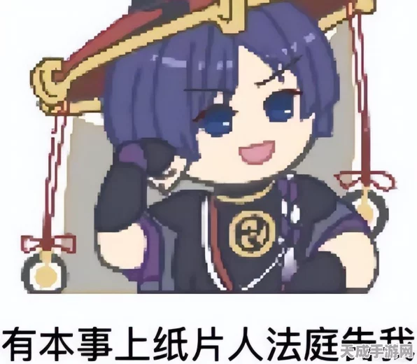 原神白术散兵卡池全解析，星光角色璀璨登场，武器搭配策略揭秘