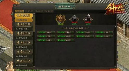 恋与深空钻石攻略大揭秘，高效获取秘籍全解析