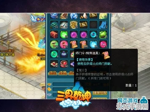 恋与深空钻石攻略大揭秘，高效获取秘籍全解析