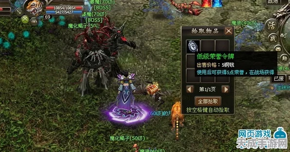 洪荒文明觉醒，史诗卡战场士兵获取全攻略