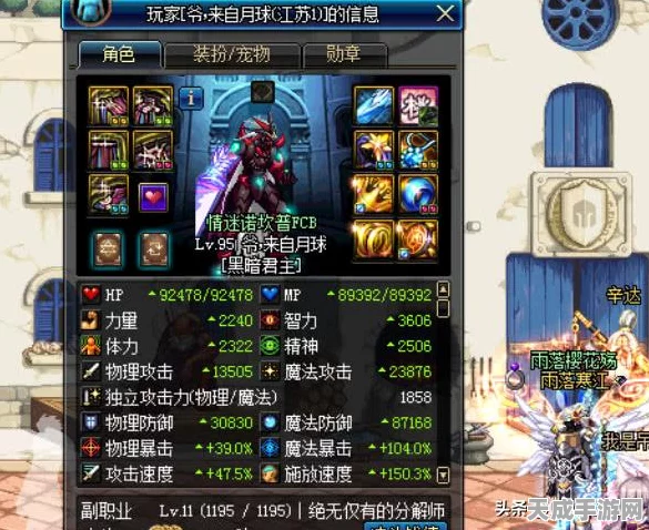 CF手游绝版武器获取攻略，揭秘稀有武器的获得途径