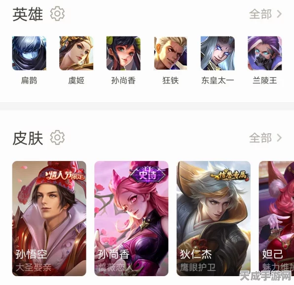CF手游绝版武器获取攻略，揭秘稀有武器的获得途径