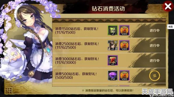 索菲亚降临！战斗吧剑灵碎片获取全攻略