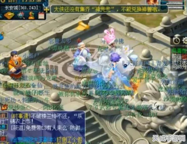 梦幻西游，全面解锁坐骑获取秘籍，神兽驯服之路大揭秘
