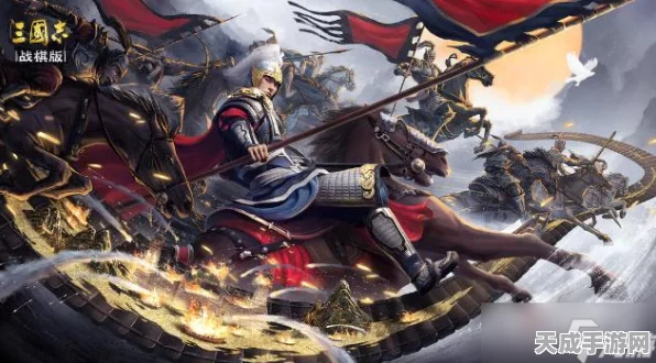 三国志战棋版，新手必看！初始武将开局策略全解析