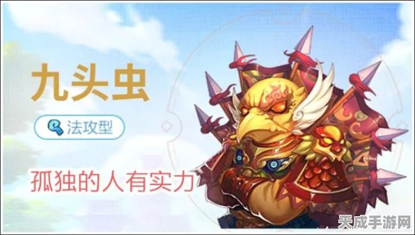 光遇奇妙任务大揭秘，跟随心先祖踏上梦幻之旅，赢取限定奖励！