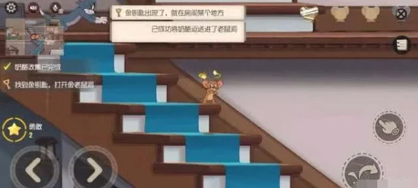 解锁游轮奇遇，猫和老鼠手游游轮地图全攻略