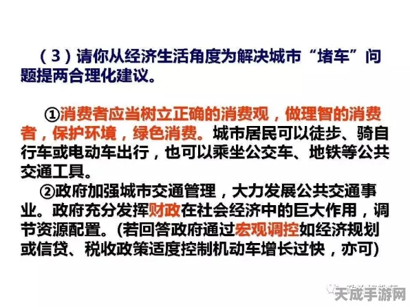 暗区突围，深度解析体力条机制与实战策略