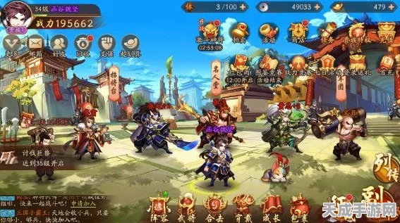 典韦获取攻略大揭秘，少年三国志2玩家必看！