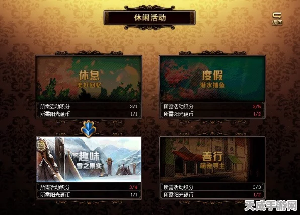 DNF增幅大赛震撼来袭，挑战力量极限，见证21级增幅奇迹！
