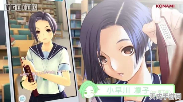 爱相随EVERY本周三震撼开服！全新玩法与丰厚福利等你来体验
