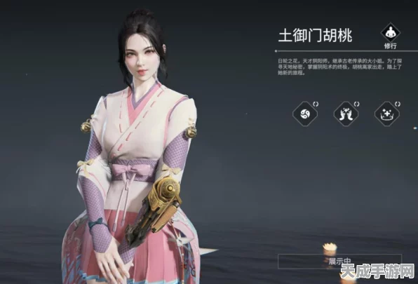 永劫无间英雄揭秘，胡桃全技能深度解析与实战应用