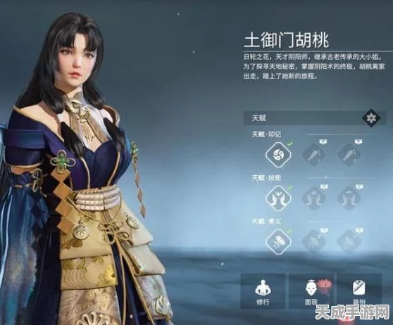 永劫无间英雄揭秘，胡桃全技能深度解析与实战应用