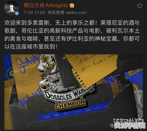 流浪方舟，解锁狗头流极致搭配，称霸竞技场的秘籍！
