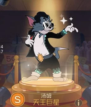 猫和老鼠手游闪退大揭秘，一登即闪？这里有你的专属解决方案！