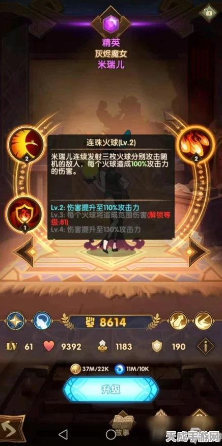 剑与远征群星之幕，星际征途策略全揭秘，解锁宇宙奥秘