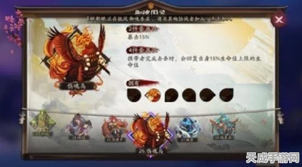 阴阳师手游，顶尖玩家结界防守录像深度剖析，策略微调与实战失误警示录