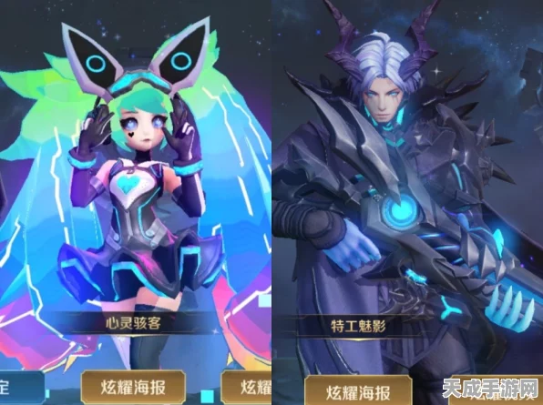 影之诗宫子限定皮肤回归，获取攻略大揭秘！