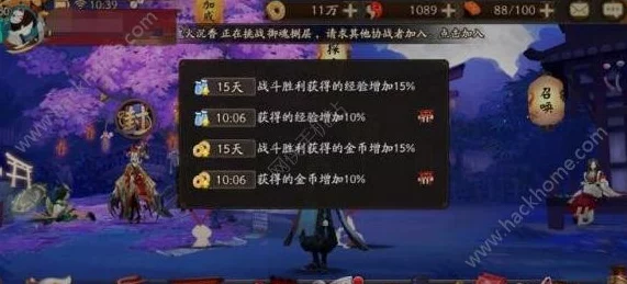 FGO玩家必看，高效速刷狗粮全攻略
