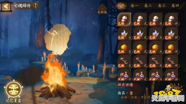 阴阳师奏曲挑战全攻略，序之律与欲饮琵琶阵容搭配秘籍