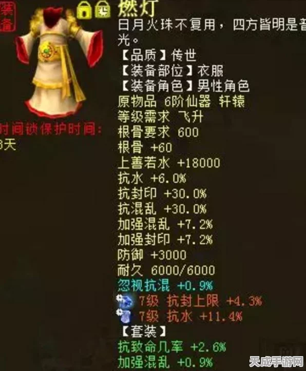 大话西游手游珍稀宠物洗练大赛，展现你的独一无二风采！