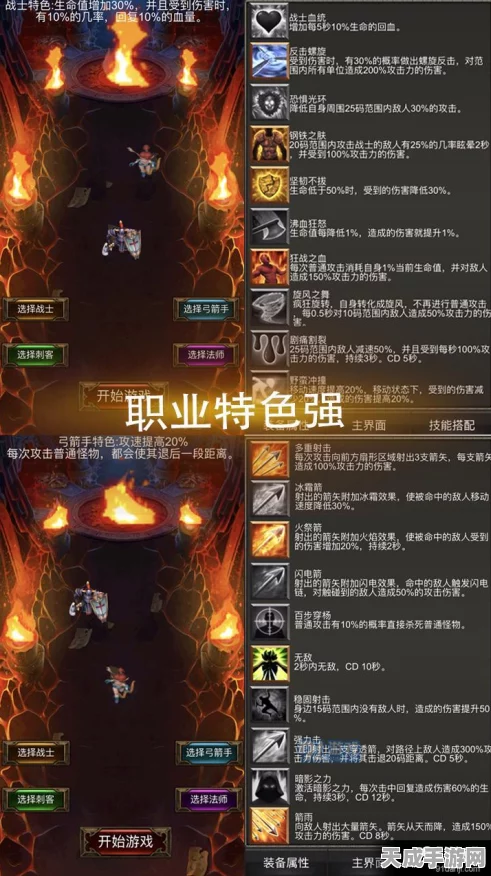 原神冰蚀霜侵秘境探索，详尽任务攻略与隐藏彩蛋揭秘