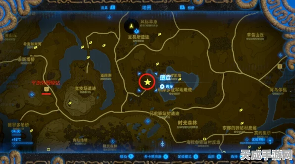 塞尔达传说，木箭告急？教你几招应急策略！
