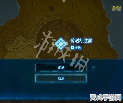 塞尔达传说，木箭告急？教你几招应急策略！