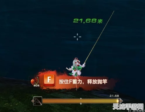 钓鱼大赛来袭！创造吧我们的星球钓鱼玩法全攻略