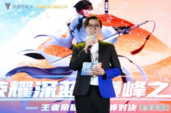 王者荣耀南泽直播揭秘，顶尖主播的直播盛宴与赛事精彩瞬间