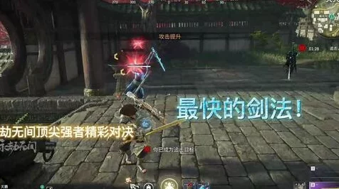 永劫无间顶尖对决，深度解析高级格挡防御，揭秘实战制胜策略