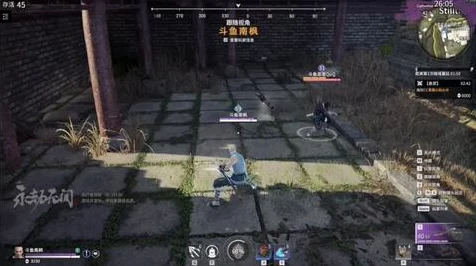 永劫无间顶尖对决，深度解析高级格挡防御，揭秘实战制胜策略