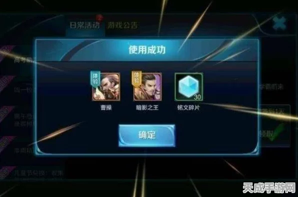 和平精英玩家必看，如何精准删除历史战绩记录？