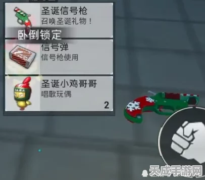 和平精英玩家必看，如何精准删除历史战绩记录？