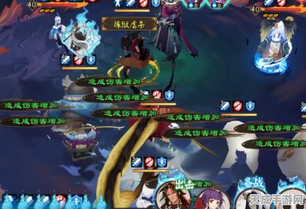 阴阳师SSR阿修罗御魂搭配全解析，打造最强输出阵容！