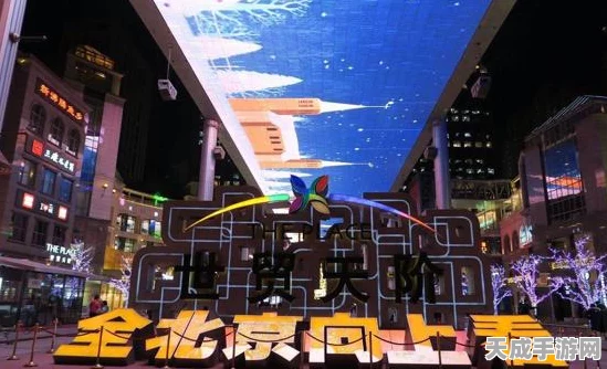 光遇昼夜切换秘籍，探索梦幻世界的日夜交替