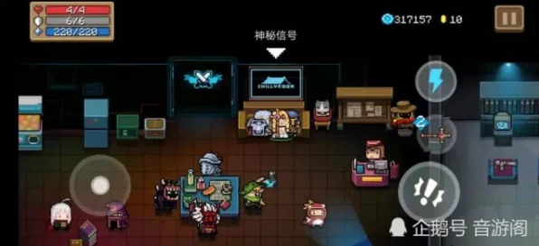元气骑士揭秘，解锁超界者永久驻留大厅的秘密技巧