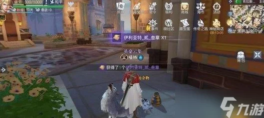 揭秘黎明之海班加西，隐藏宝物全攻略，探险家们的终极指南