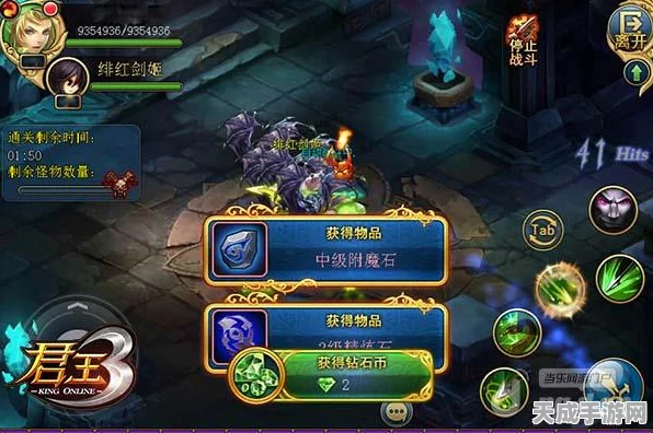 剑灵职业争霸，揭秘输出与防御双料王者